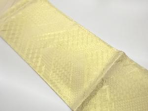 伝統工芸士後藤海ノ助　変わり松皮菱模様織出しリバーシブル全通袋帯